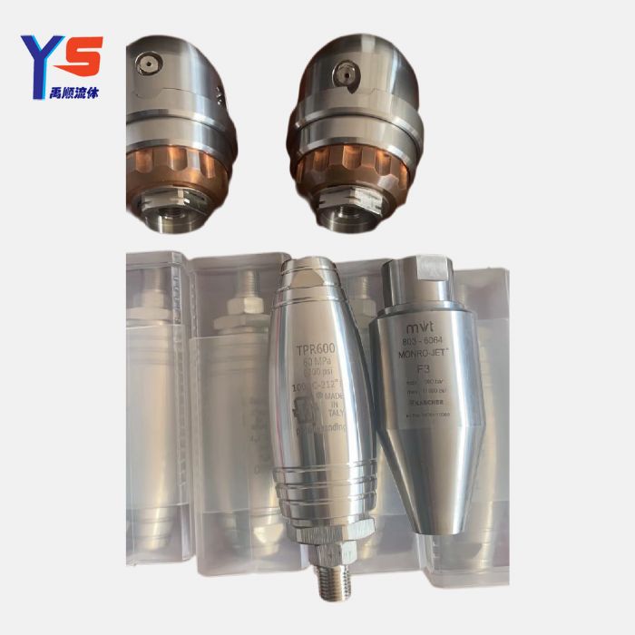 YS-Q1配件 6
