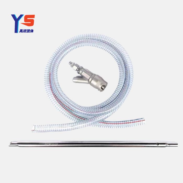 YS-Q1配件 7