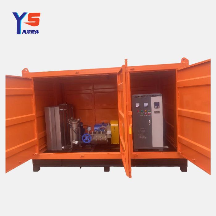 YS-40K45流量2800公斤 2