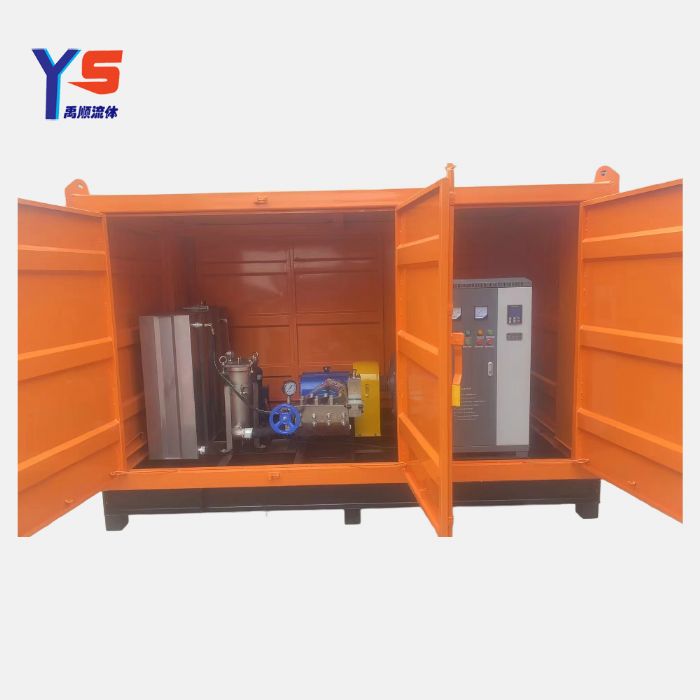 YS-Q2流量70壓力700 5
